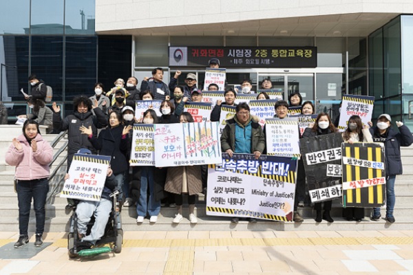 ���ֳ뵿�� �α� �뵿�� ������ ���� �뱸��Ͽ���ȸ�� ����ȸ��