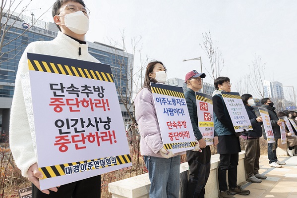 �뵿�ǽ����� ���� �뱸��Ͽ���ȸ�� ���Ͻ���