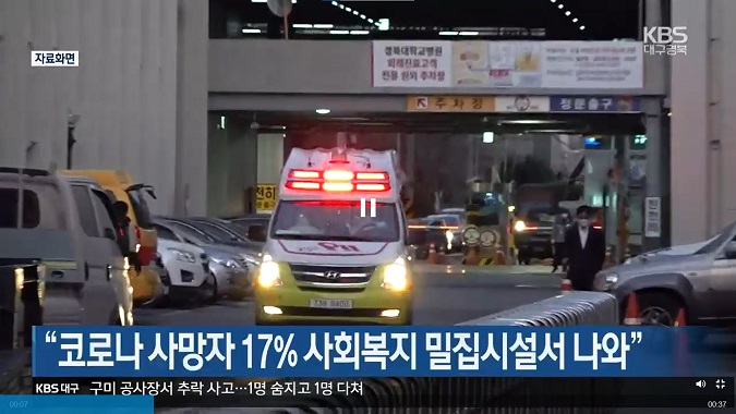 KBS�뱸 ����(2023.2.22)