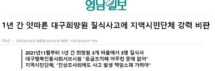 �����Ϻ�(2023.2.27)