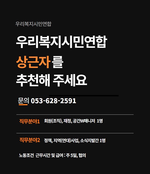 �������� ����� ��õ ���ں�