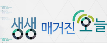 KBS�뱸 1���� �����Ű��� ���� �ΰ�