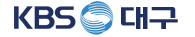 �뱸KBS ��������