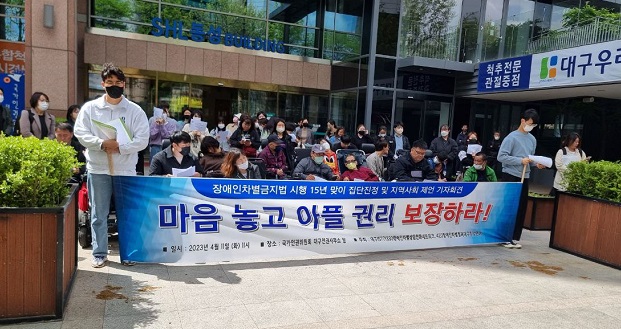 420��������￬�� ����ȸ��