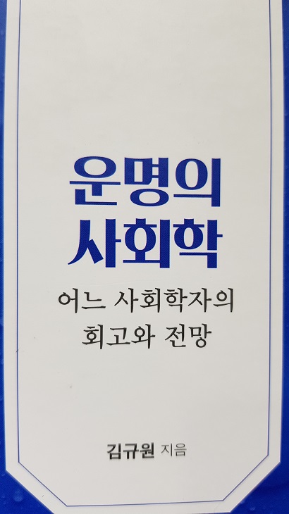 ����� ��ȸ�� å ǥ��