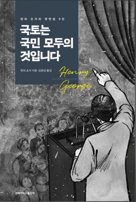 ����� ���� ����� ���Դϴ�. å