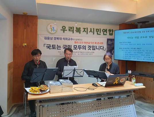 ��ġ ȸ������ Ŭ�󸮳� ����