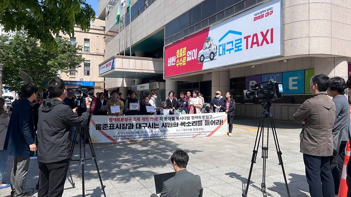 �ù���å���û������ ���� �ݴ� ����ȸ�� ���