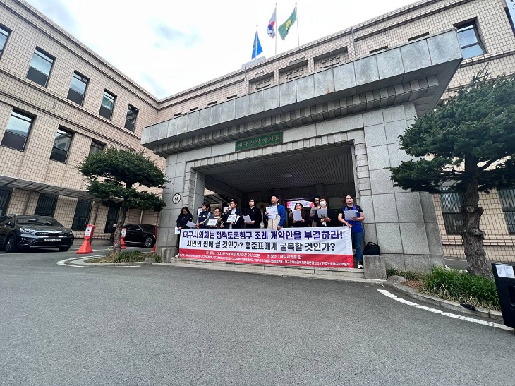 �뱸����ȸ �� ����ȸ�� ���