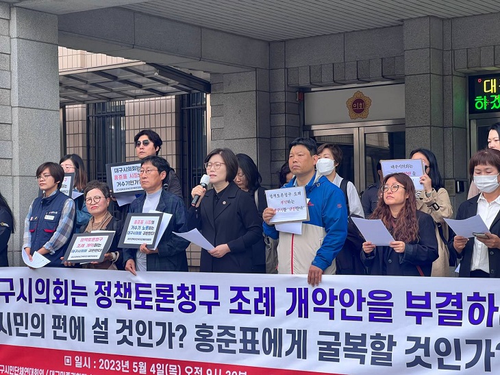 ������ ����ȸ�� ��ź�߾�