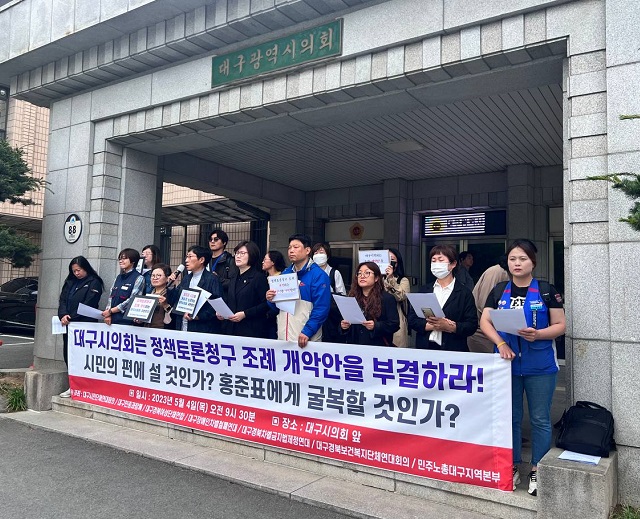 �ù���å��� ���� �ΰ� �˱� ����ȸ�� ����� �߾�