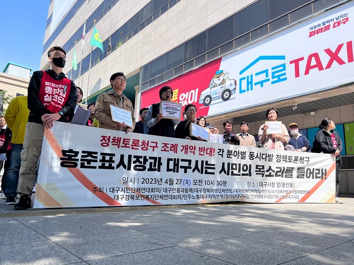 ��å���û������ ���ǹݴ�%2c �� �оߺ� ���ôٹ� ��å���û�� ����ȸ��