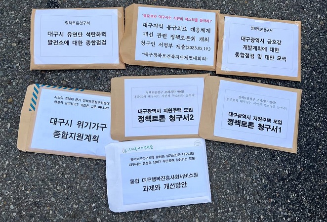 ��å���û�� ����