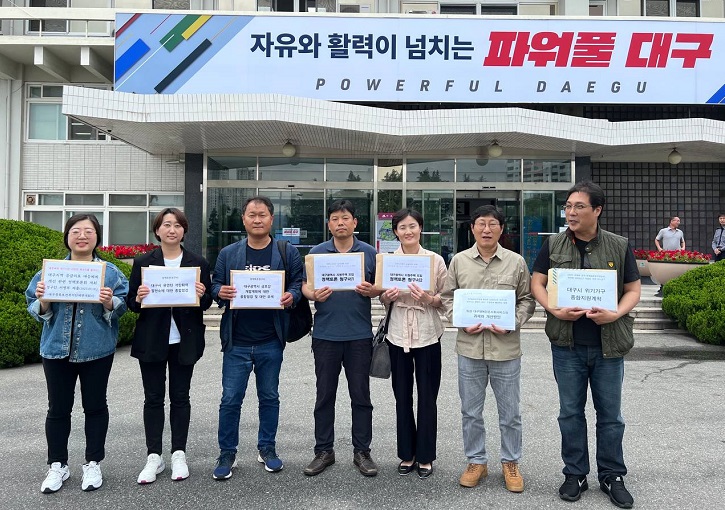 �뱸�ÿ� ��å���û�� 8�� ����