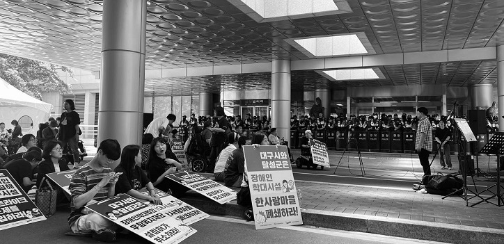 ����д�ü� �ѻ������ ��� �޼���û ��