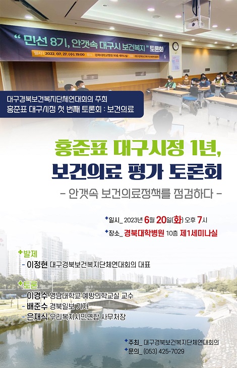 ȫ��ǥ �뱸���� 1�� �����Ƿ� �� ���ȸ