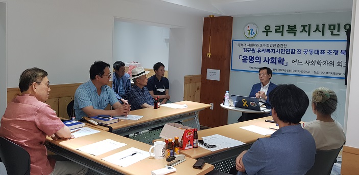 ���ܼ�Ʈ ���� ����