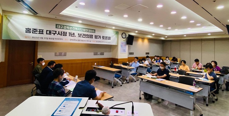 ���ȸ ���