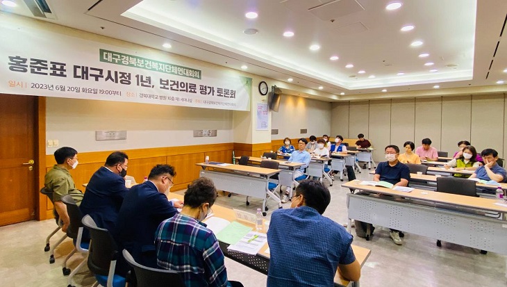 ȫ��ǥ �뱸���� 1�� �����Ƿ� �� ���ȸ