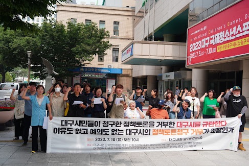 ��ź����ȸ��