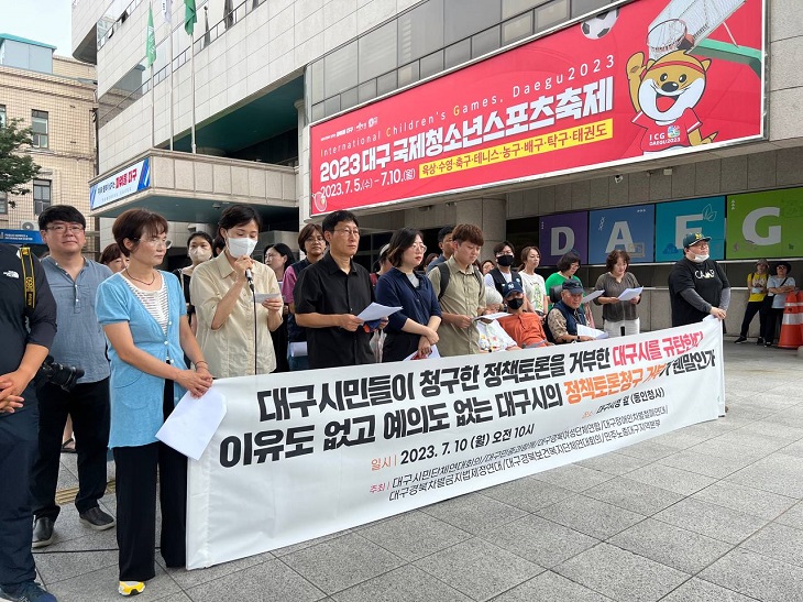 ��ź����ȸ��