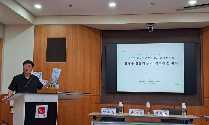 ������ �����