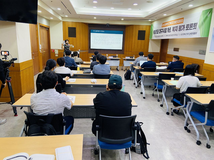 ���ȸ ����