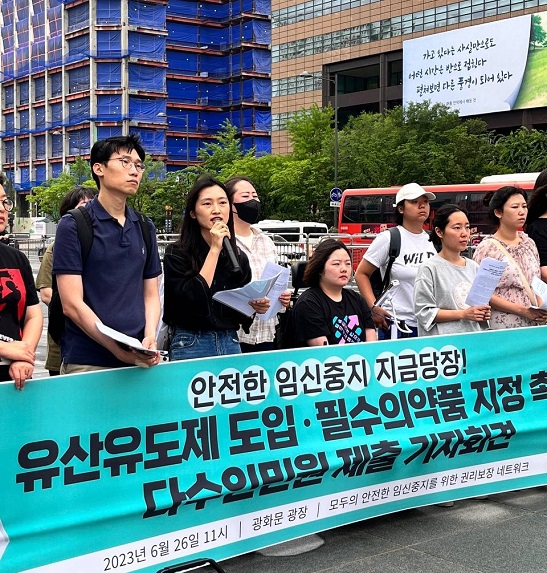 �̼��� �ӽ�����/�Ǹ� �䱸 �߾�