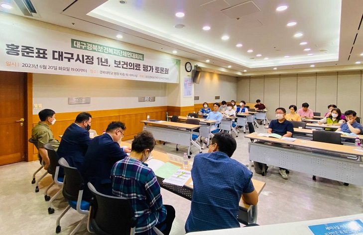 ȫ��ǥ �뱸���� 1�� �����Ƿ� �� ���ȸ