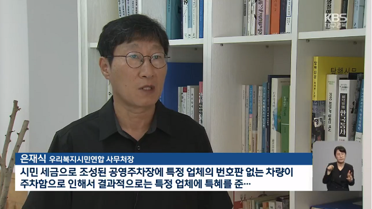 �̵�� ���� ���� ���ͺ�