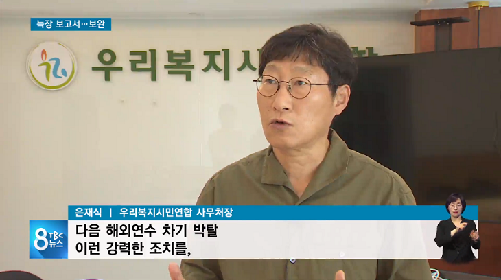 ������������ ���� ���ͺ�