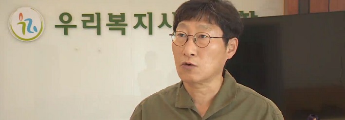 ����� �츮�����ùο��� �繫ó��