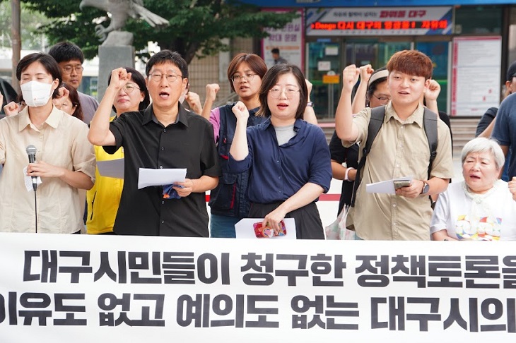 ��å���û�� ������ Ż�� ��ź ����ȸ��