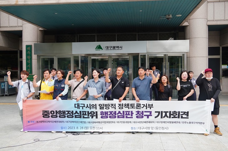 ����ȸ�� ������ �ϵ� ��ȣ ����