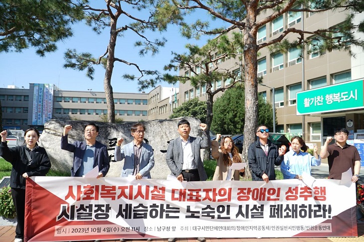 ����ȸ�� ����