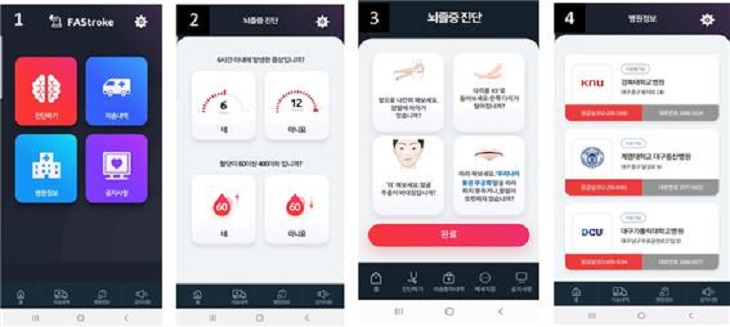 ���ø����̼� ���� ����