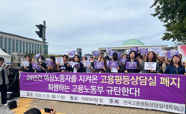 ���� ����ȸ�� ����