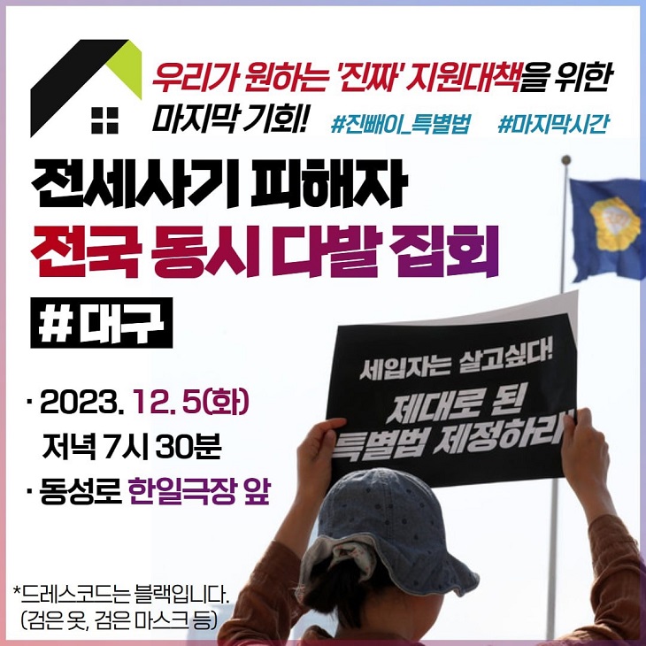 ��ȸ �ȳ� ���ں�