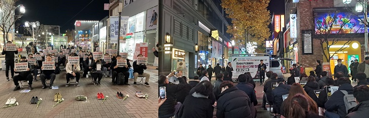 ��ȸ ���� ����(��/��)