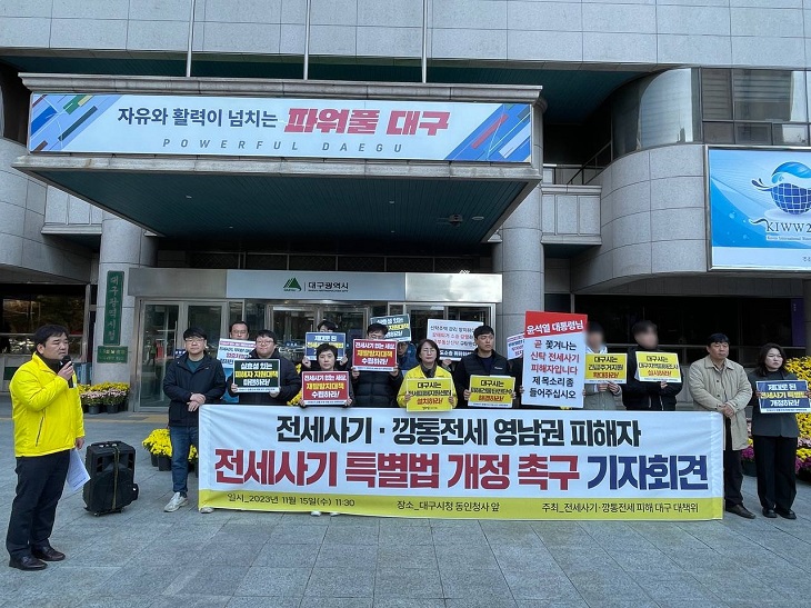 ������� ����ȸ�� ����