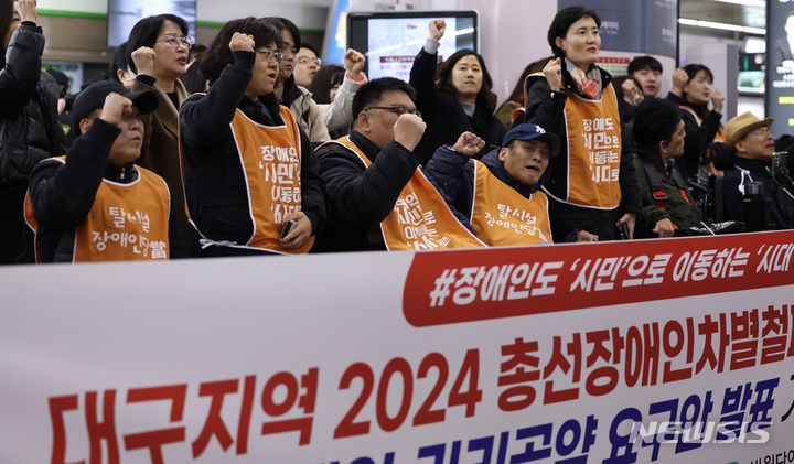 ����ȸ�� ����(��ó:���ý�)