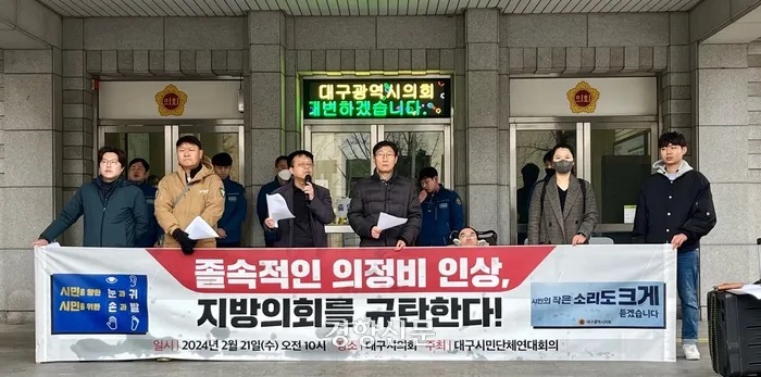 ����ȸ�� ����