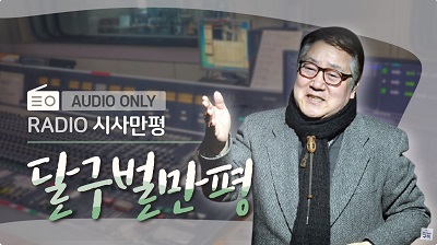 �ޱ������� �ΰ�