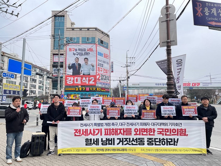 ����ȸ�� ����