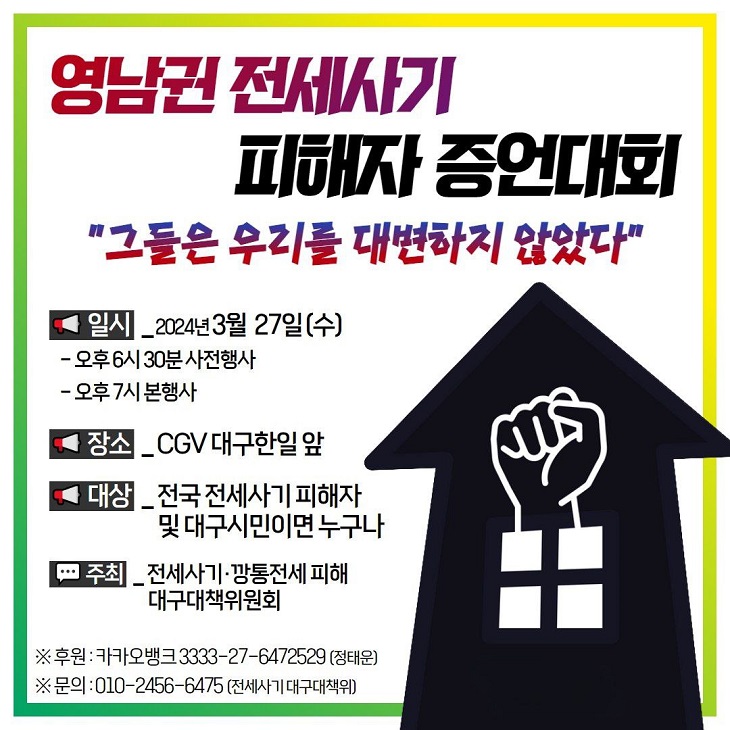 ��ȸ ���ں�