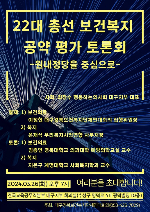 ���ȸ ���ں�