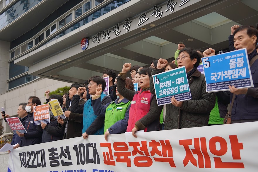 �Ѽ�������å �����ϸ� ��ȣ�� ��ġ�� �����ڵ�