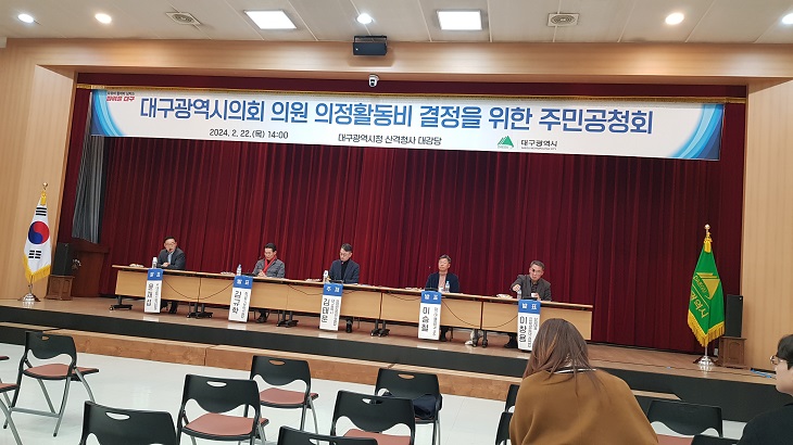 ��ûȸ ����