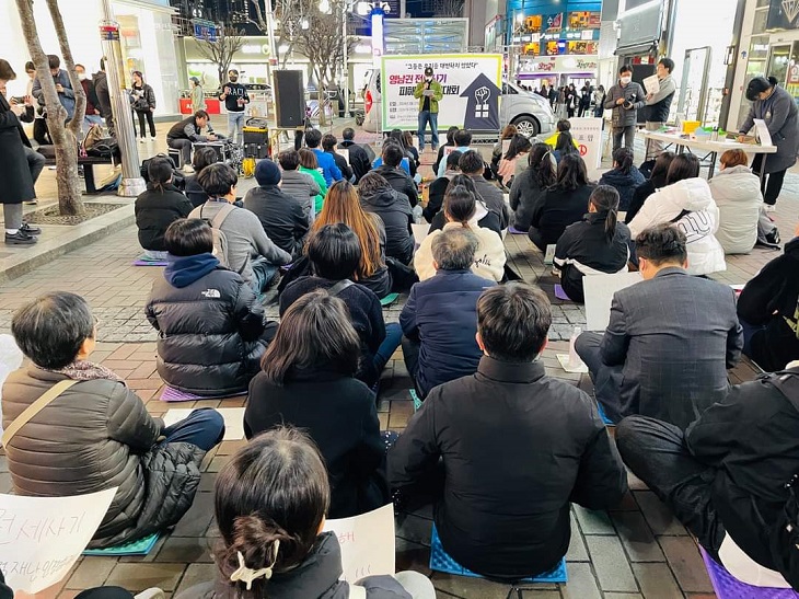 ��ȸ ����