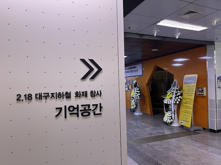 2.18 �뱸����ö ȭ�� ���� ������